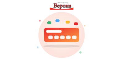 Ети Бебето Дъвка Фреш Ягода/ 100 Ххх