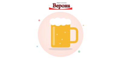 Бира Бургаско Кен 0,330Л / 24БР