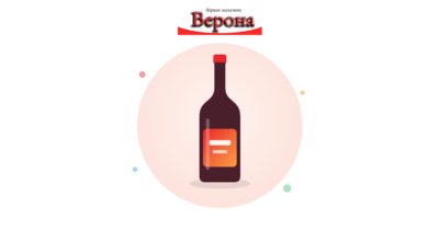 Вино Tcherga Розе 0,187
