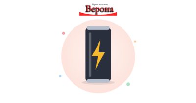 New Gen 0.250 Розова Гуава
