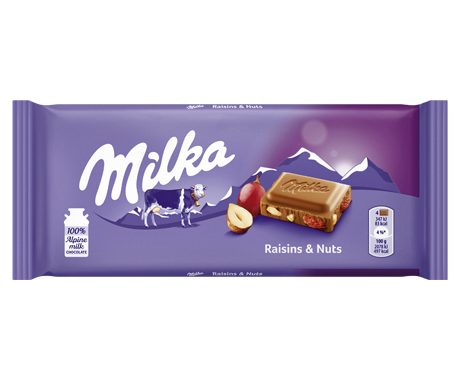 Милка Стафиди и Лешник 100ГР