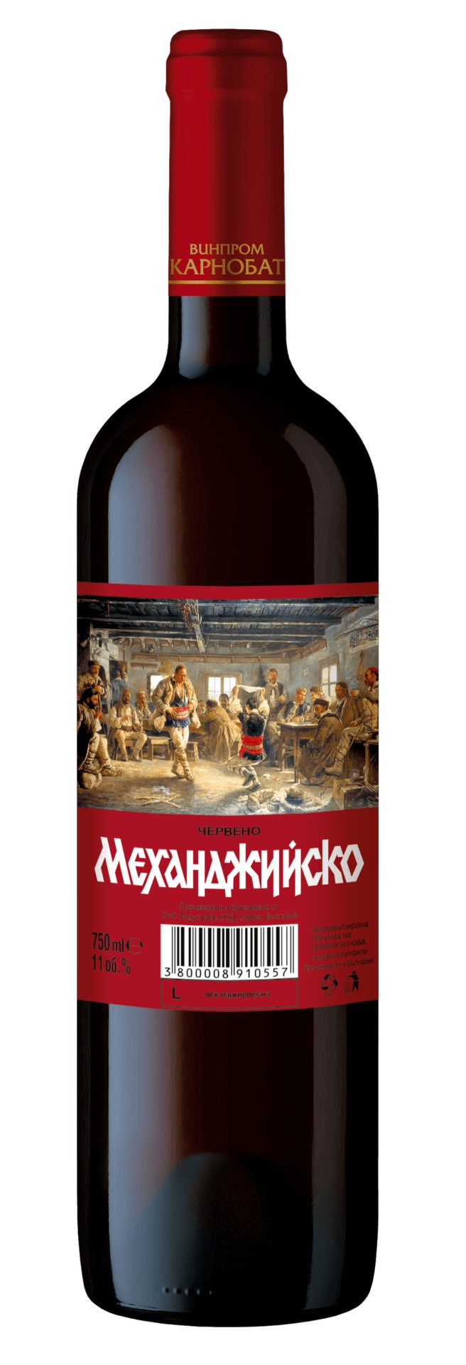 Механджийско Червено 0.75Л