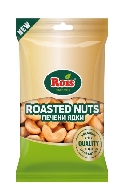 Ройс Кашу 70ГР