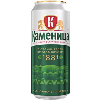 Бира Каменица Кен 0.500Л
