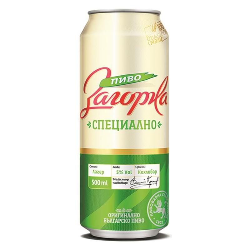 Бира Загорка Кен 0.500Л