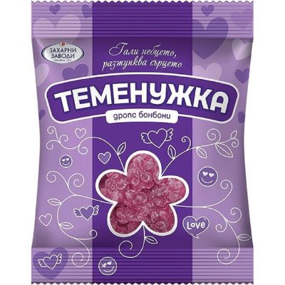 Бонбони Теменужка 90ГР