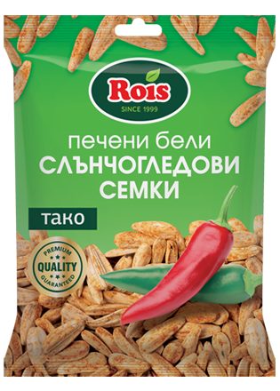 Ройс Слънчоглед Тако 75ГР