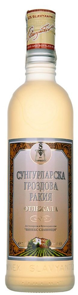 Сунгурларска Отлежала Ракия 0.7Л