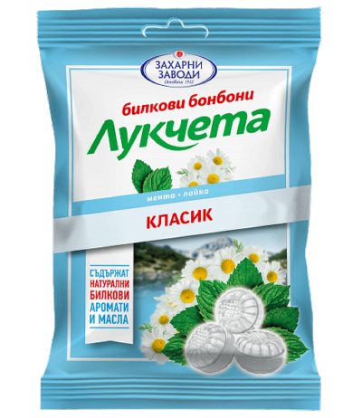 Бонбони Лукчета Класик 75ГР