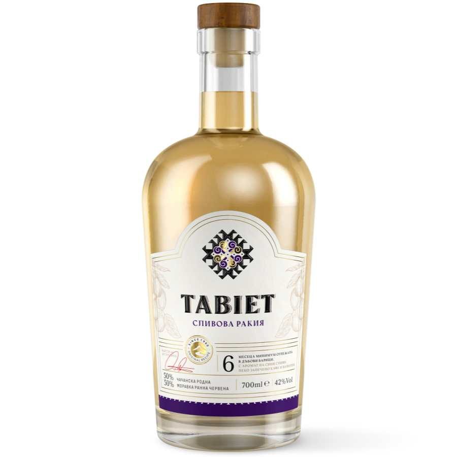 Ракия Табиет Сливова 0.7Л