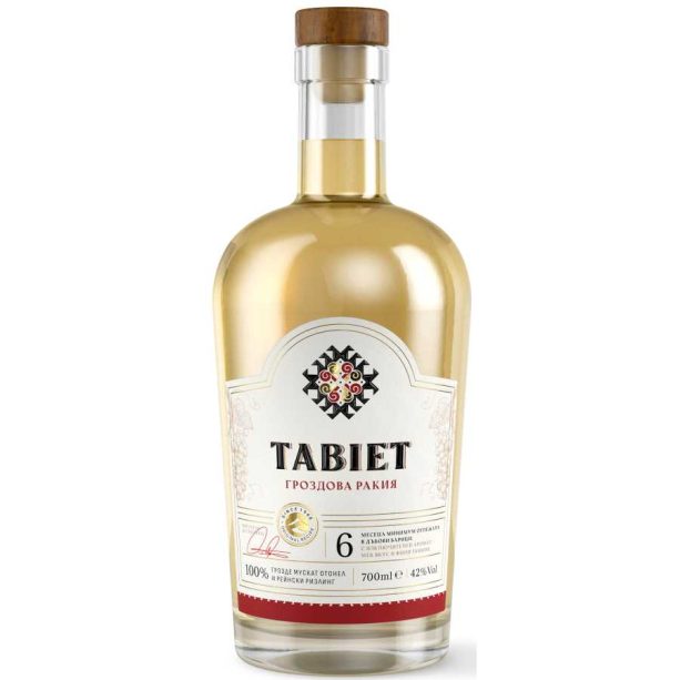 Ракия Табиет Гроздова 0.7Л