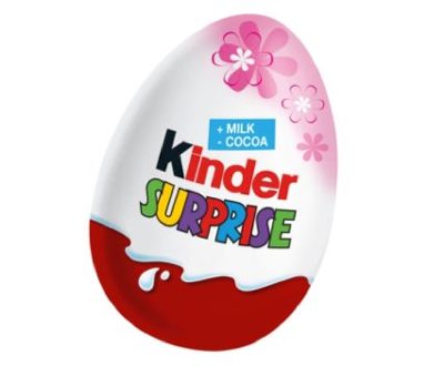 Шоколадово Яйце Kinder Момиче 20ГР