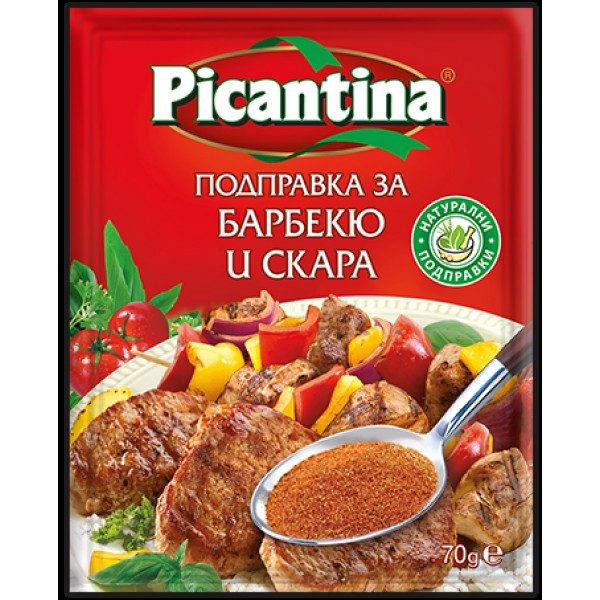 Пикантина Подправка за Барбекю 70ГР